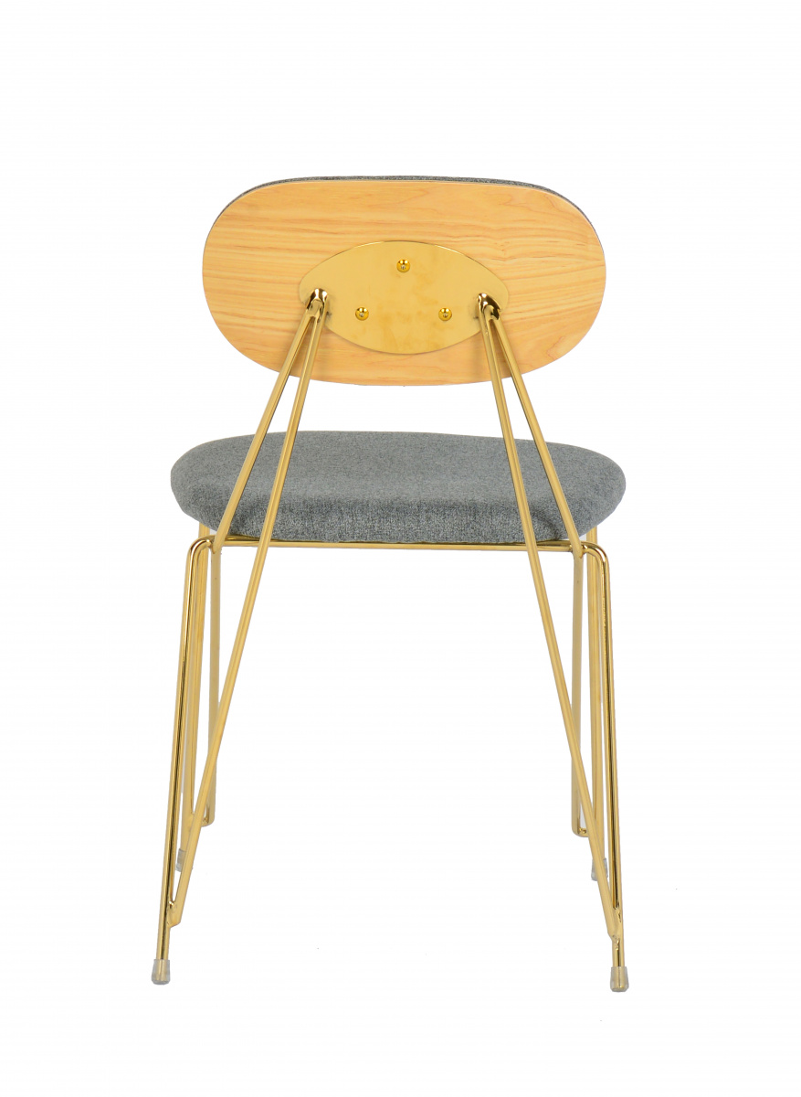 Стул Bradex Home Alice FR 0164 Dark grey