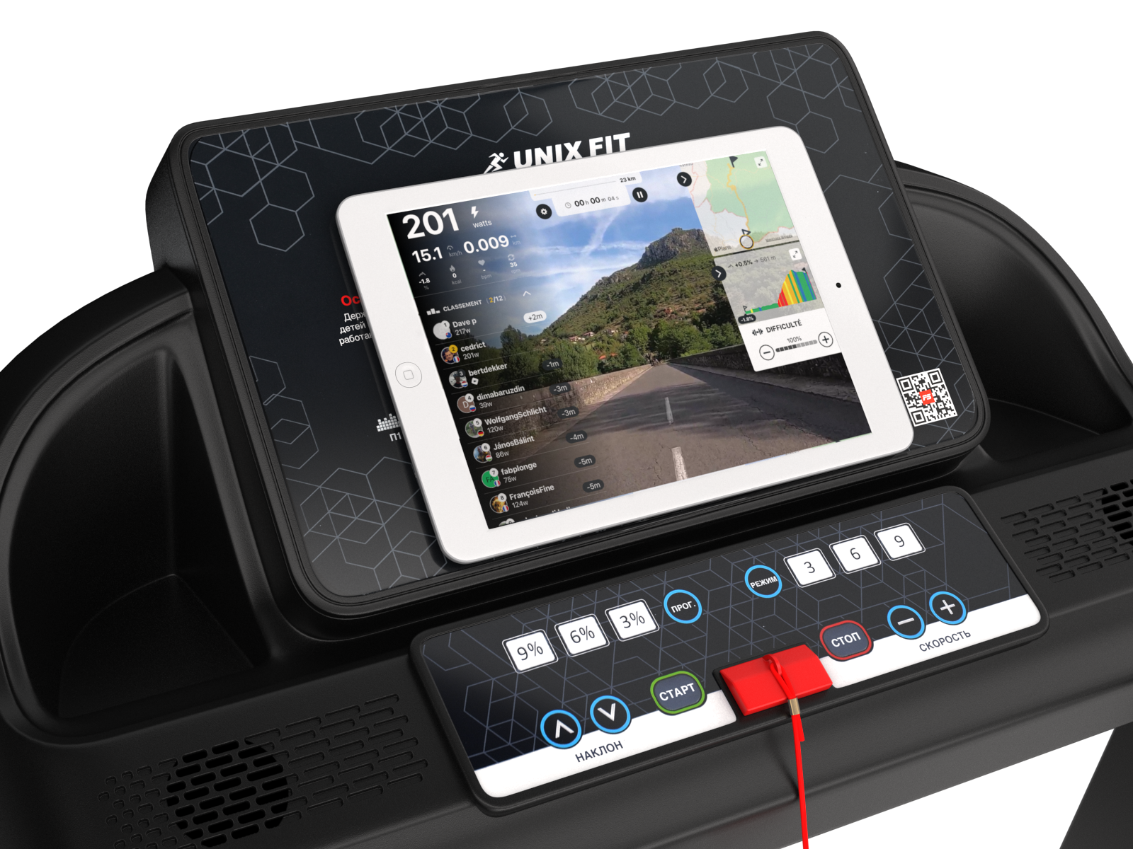 Беговая дорожка Unix Fit MX-830L