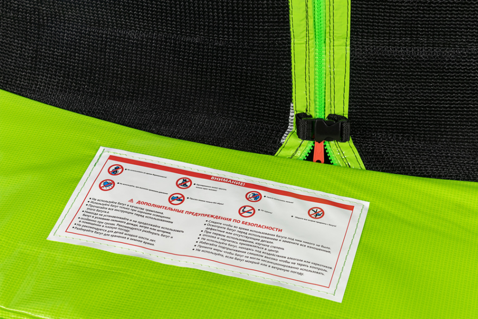 Батут Alpin 10 ft (3.12 м) ASK-312