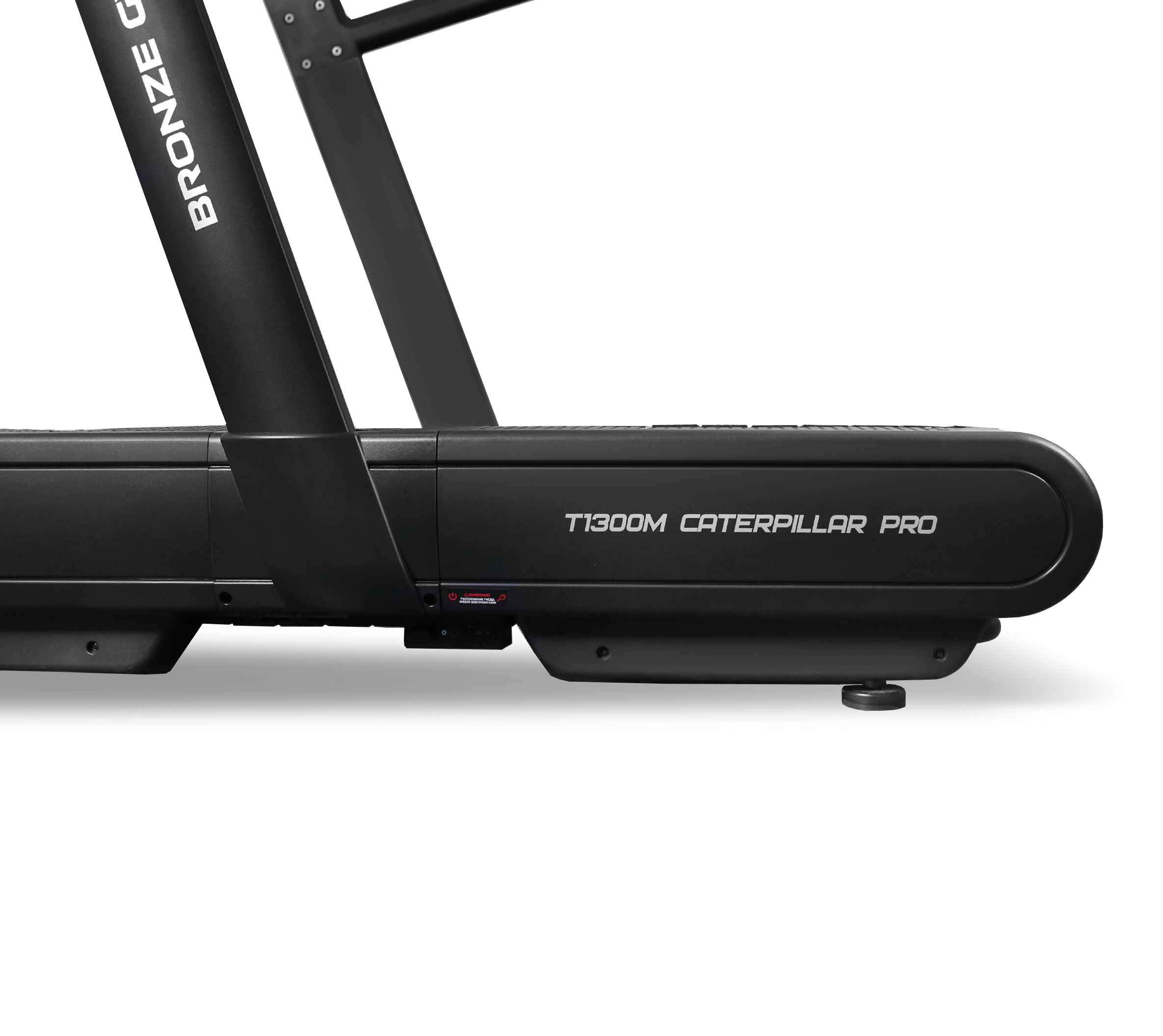 Беговая дорожка Bronze Gym T1300M CATERPILLAR PRO