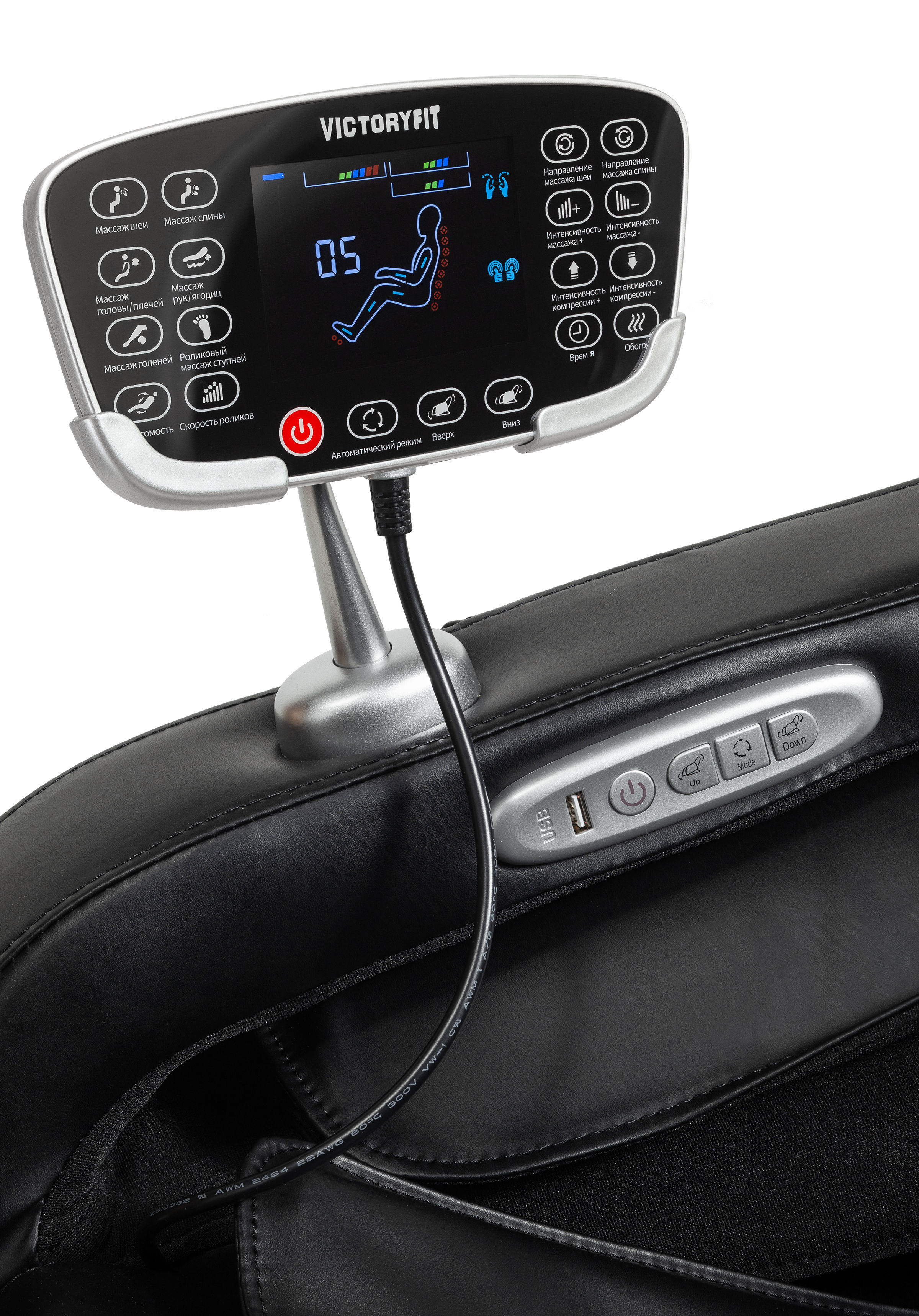 Массажное кресло VictoryFit VF-M68 Black