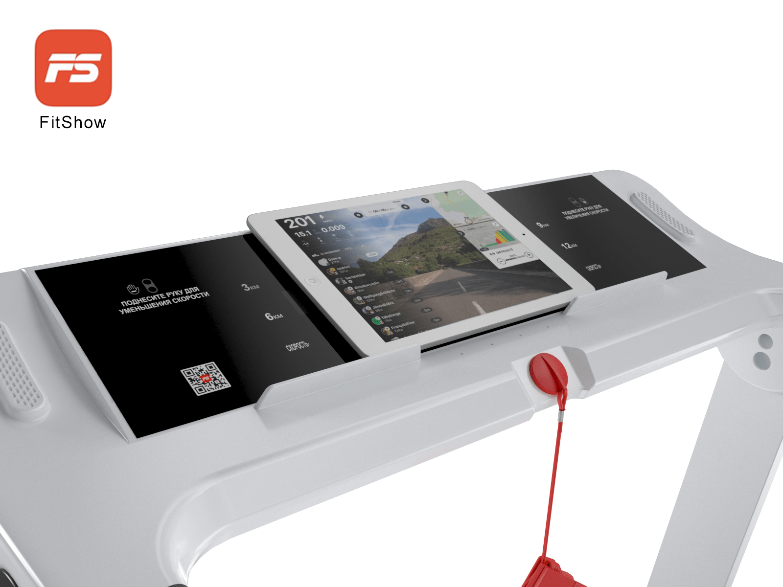 Беговая дорожка Unix Fit Hi-tech F2 Arctic Ice