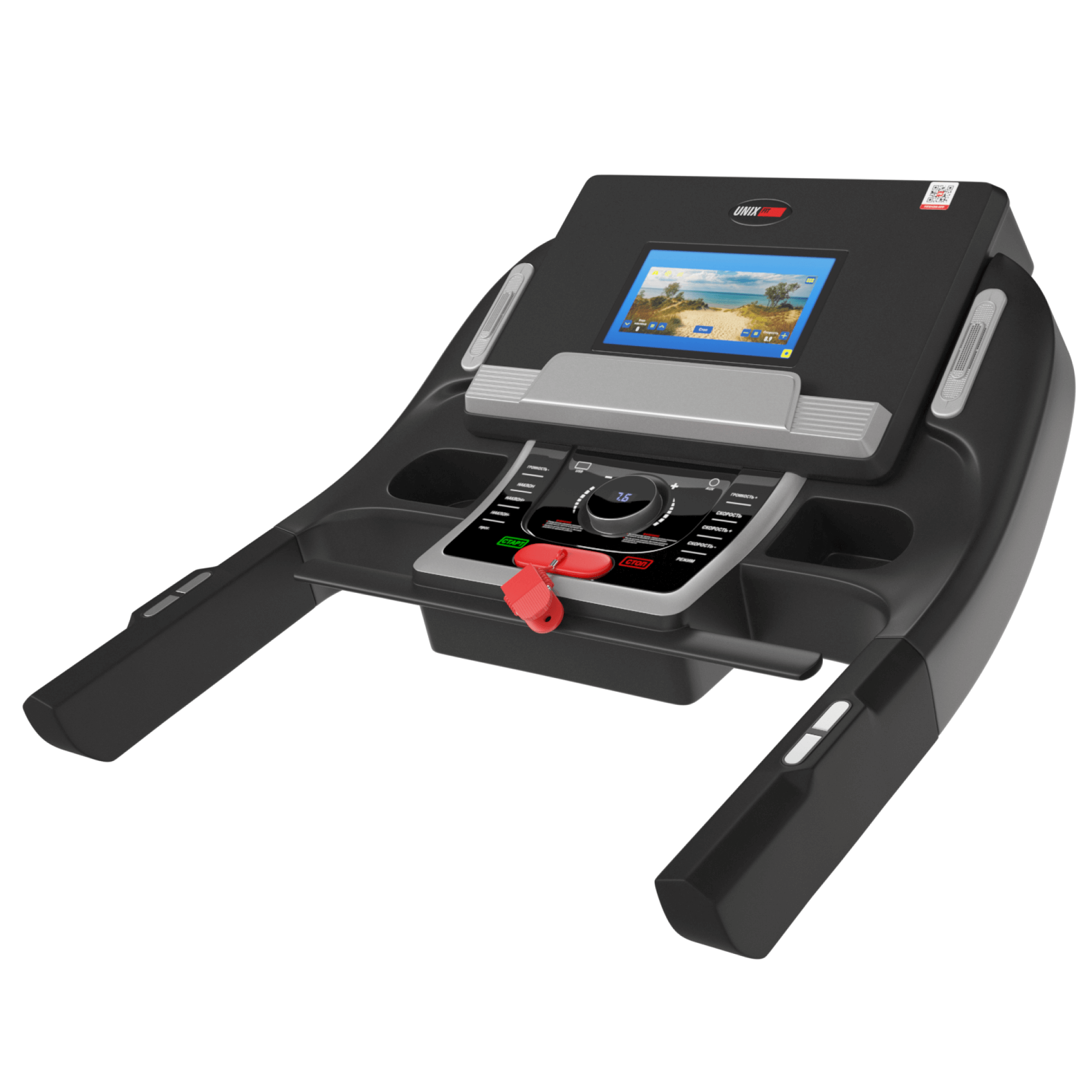 Беговая дорожка Unix Fit MX-990 AC (10,1" TFT)