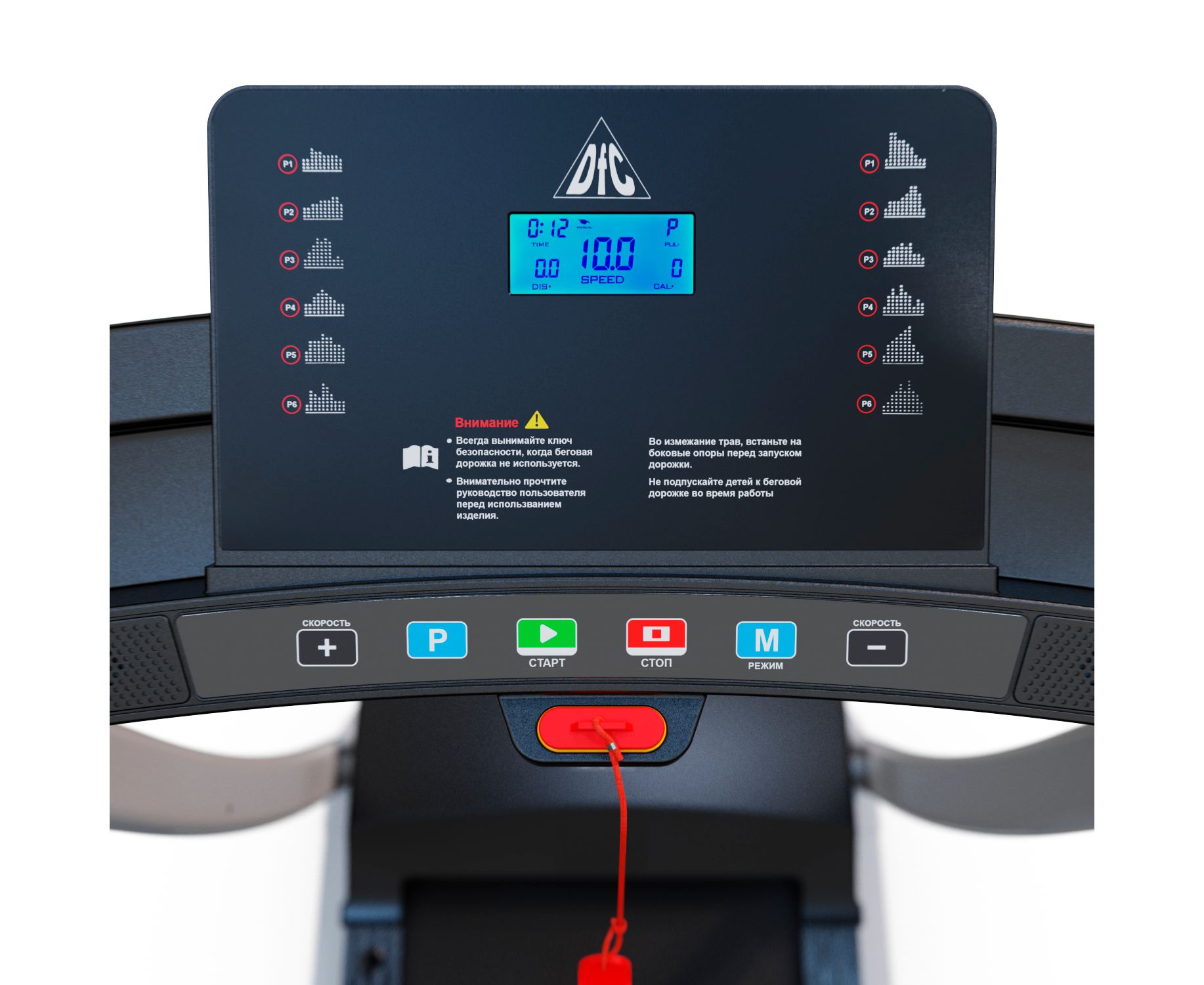 Беговая дорожка DFC Blues T-113, серая