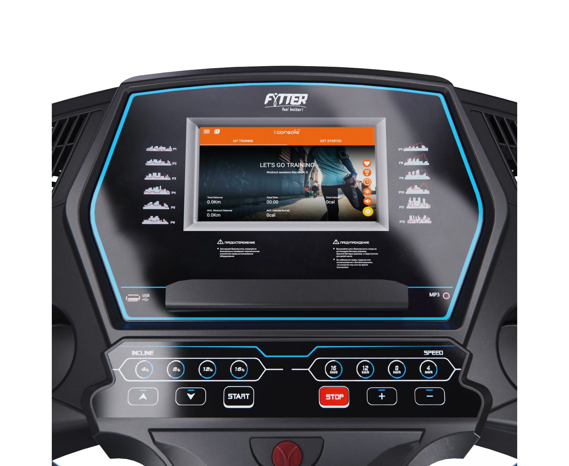 Беговая дорожка DFC FYTTER T-RU-12X