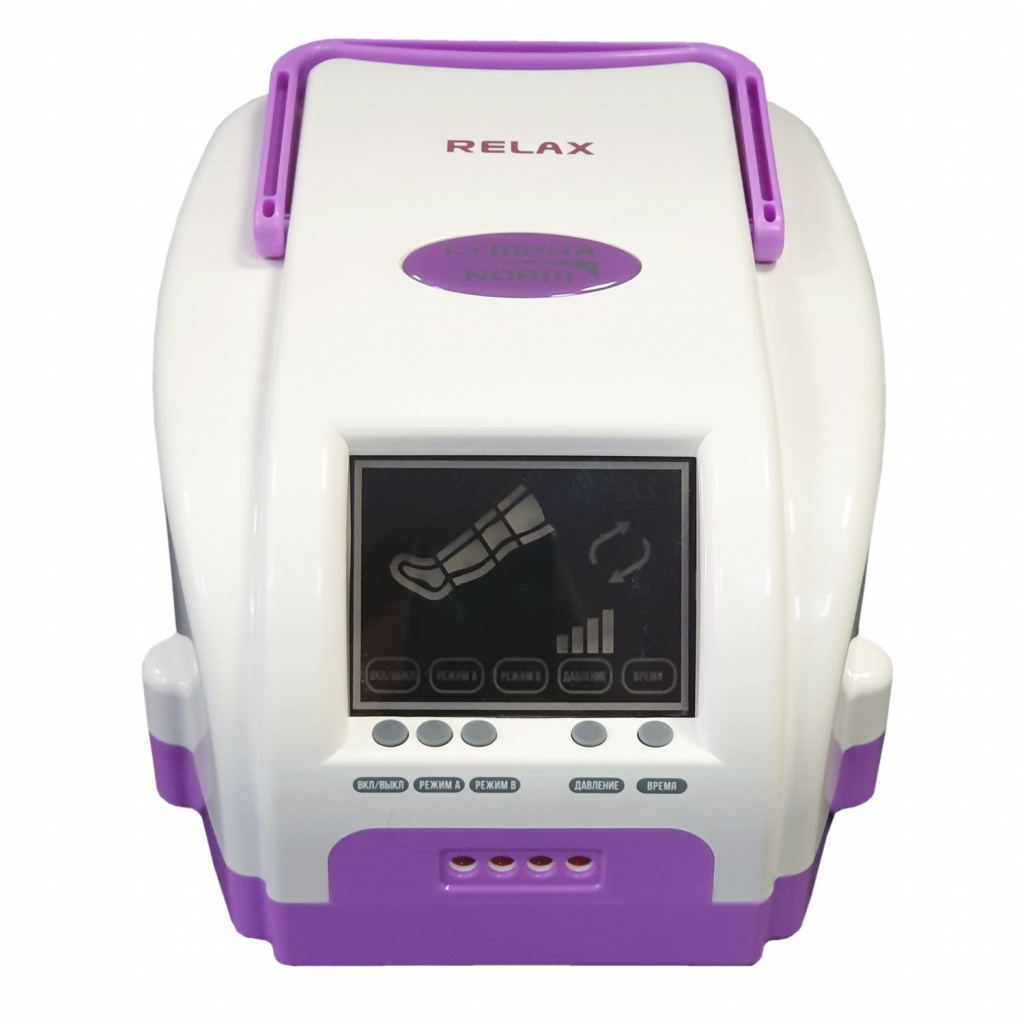 Лимфодренажный аппарат LymphaNorm Relax + 2 манжеты для ног (L) + талия (XL / XXL) + манжета для рук