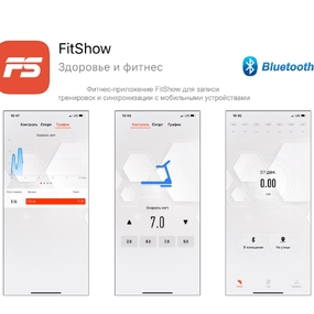 Беговая дорожка Unix Fit R-300C Grey