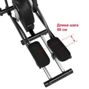 Эллиптический тренажер Unix Fit MV-500E