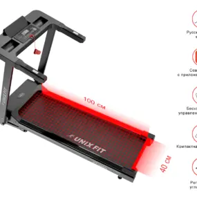 Беговая дорожка Unix Fit ST-440N Black