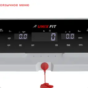 Беговая дорожка Unix Fit Hi-tech F2 PLUS Arctic Ice