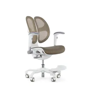 Детское эргономичное кресло Falto ORTO (корсетная спинка, слайдер, подлокотники 3D, сетка, золотой)