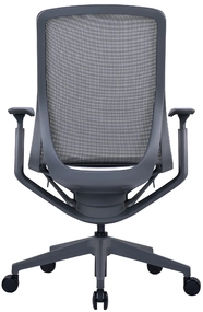 Эргономичное кресло Aria тёмно-серое